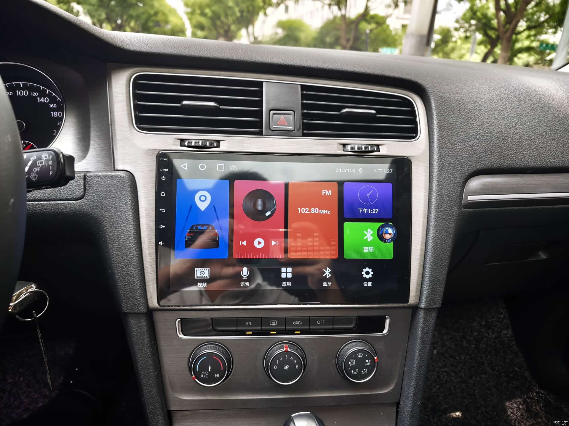 Volkswagen Golf, 2016 11