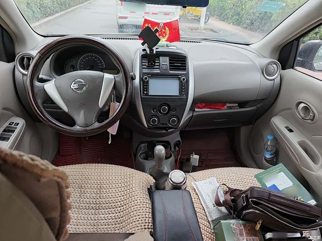 Nissan 1.5XE, 2016 13
