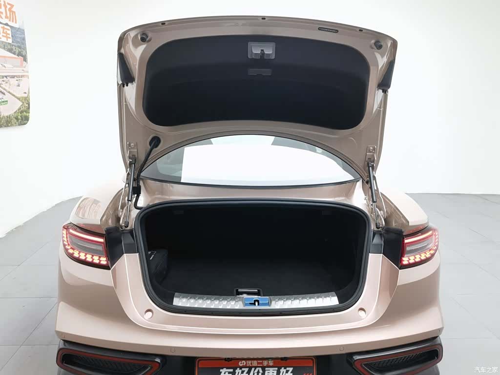 Neta GT, 2023 16