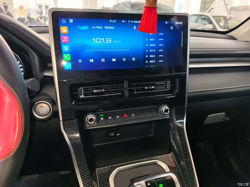 Haval M6, 2021 13