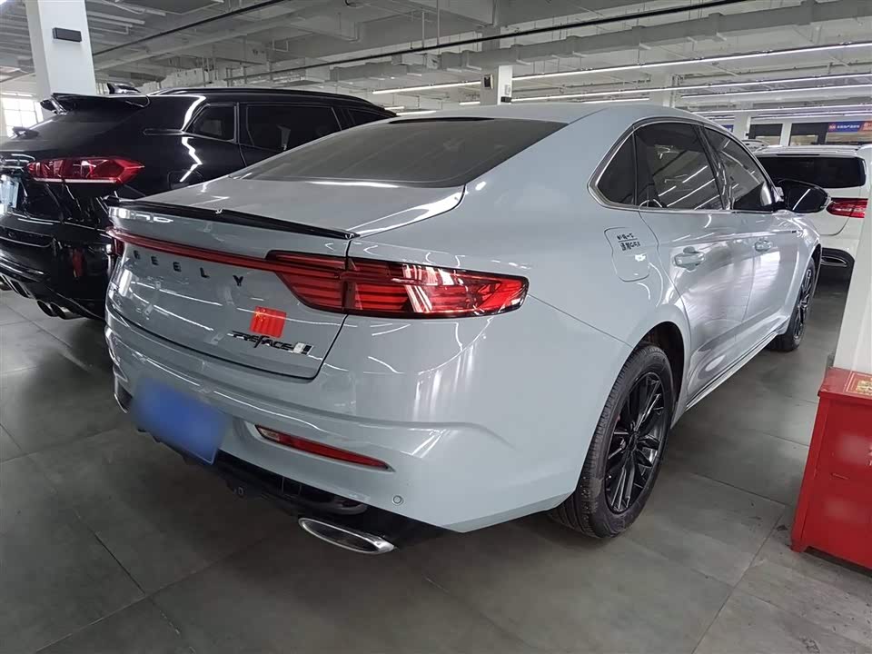 Geely Preface