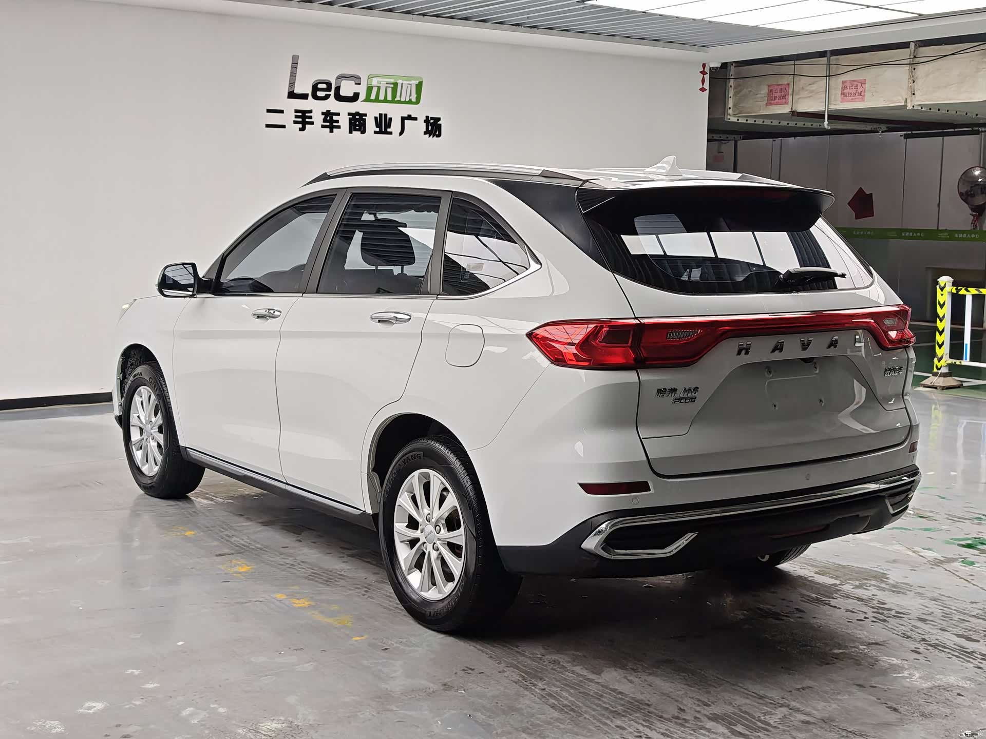 Haval M6, 2021 6