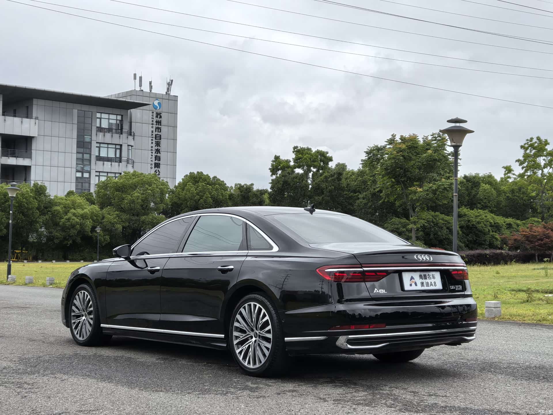 Audi A8L, 2024 15