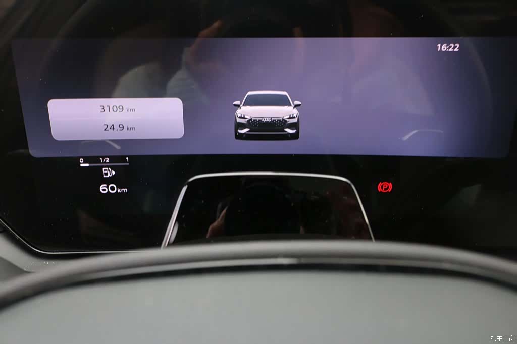 Audi A5, 2025 6