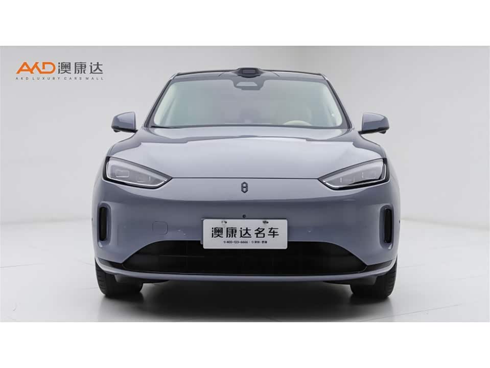 AITO Ask the world M5