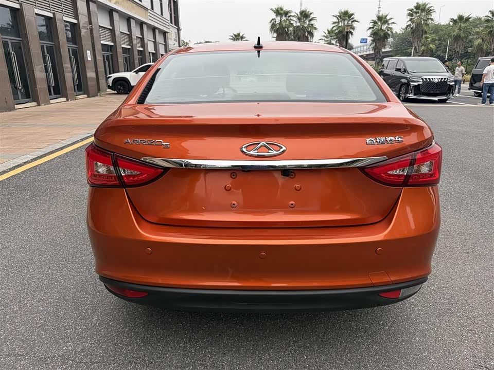 Chery Arrizo 5