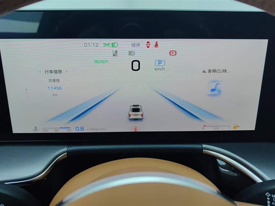 Hongqi H9 Hongqi H9