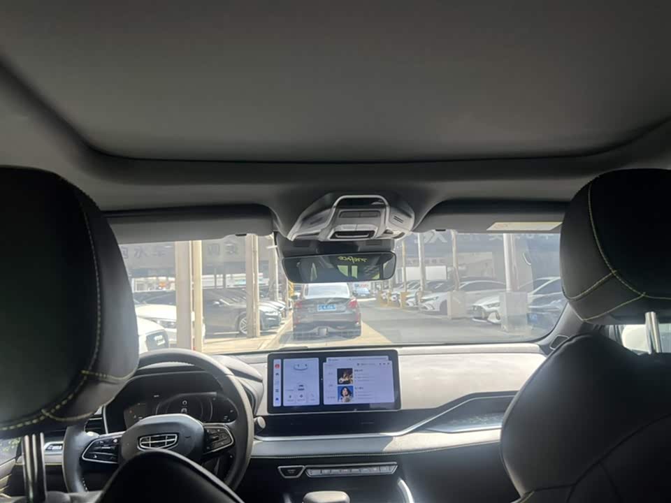 Geely Preface