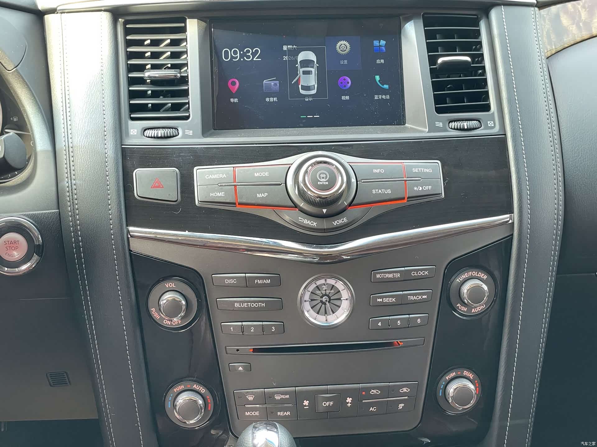 Nissan Patrol, 2017 20