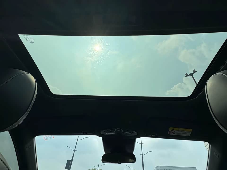 Trumpchi Shadow Leopard