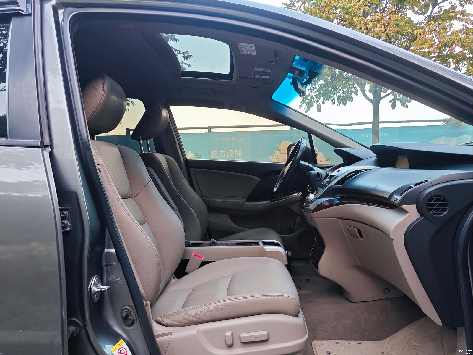 Honda Odyssey, 2011 11