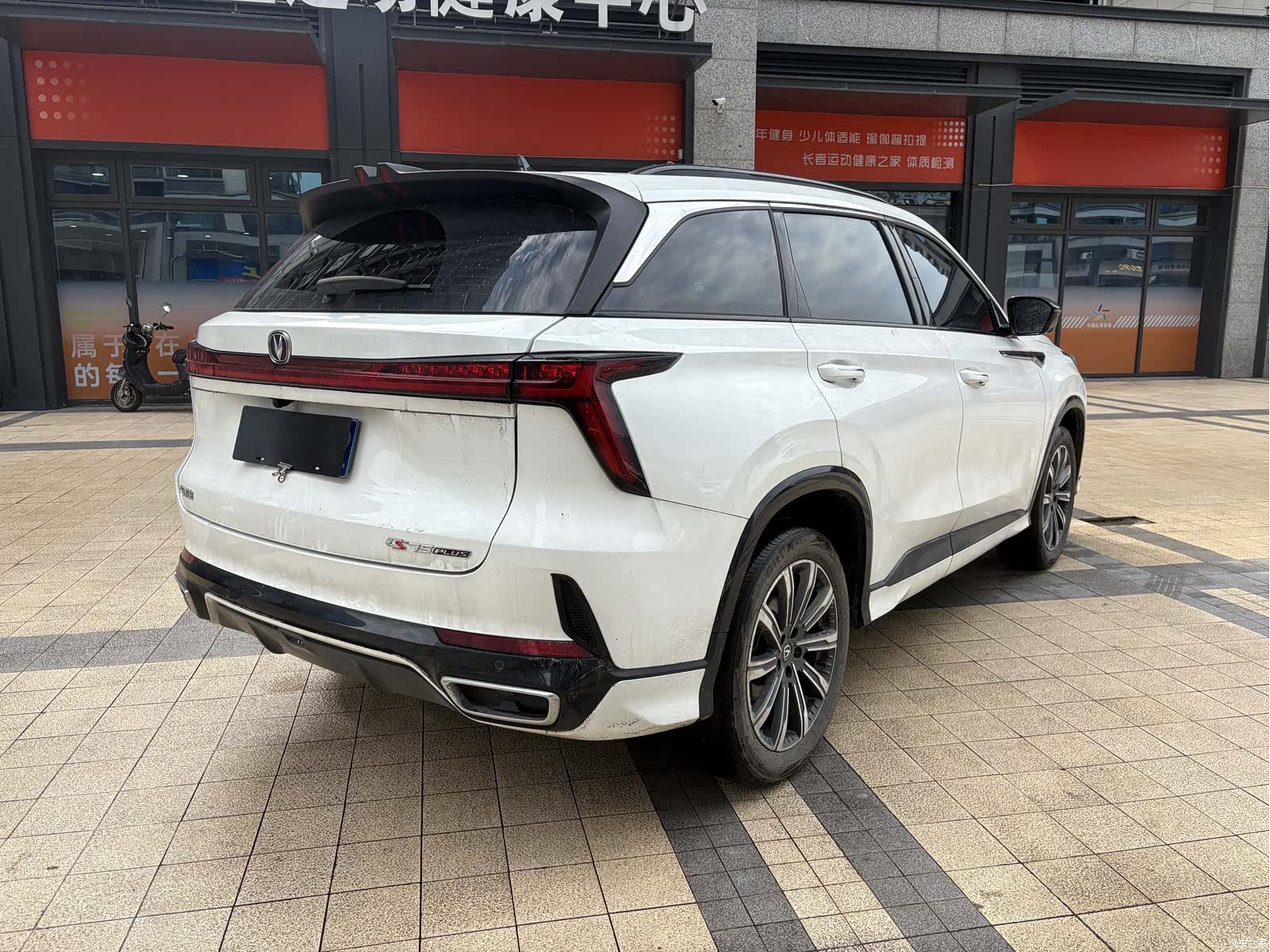 Changan CS75, 2025 7