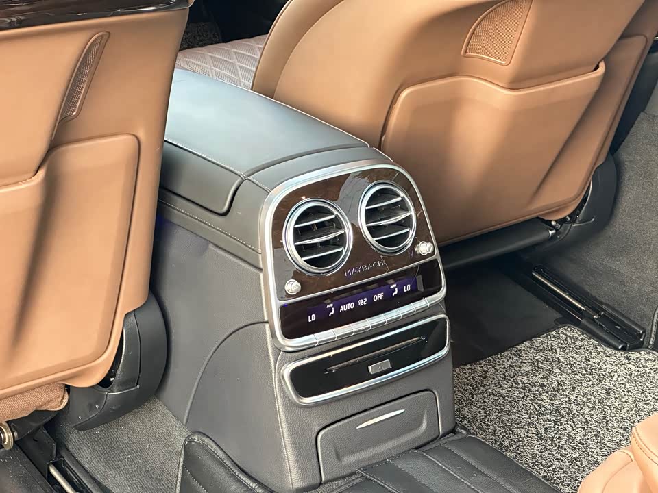 Mercedes-Benz Maybach S-class