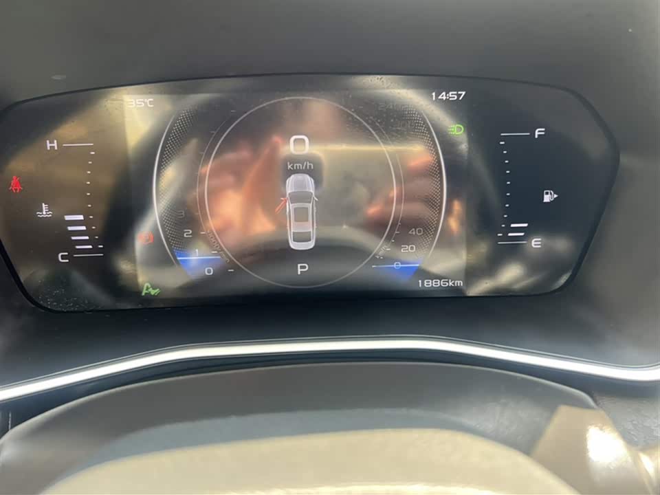 Geely Preface