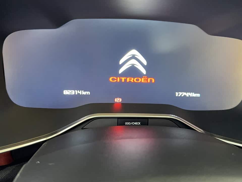 Citroen Tianyi C5 AIRCROSS