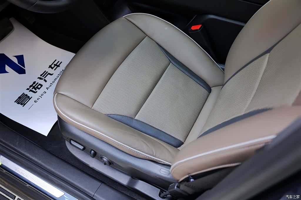 Buick Enclave, 2022 29
