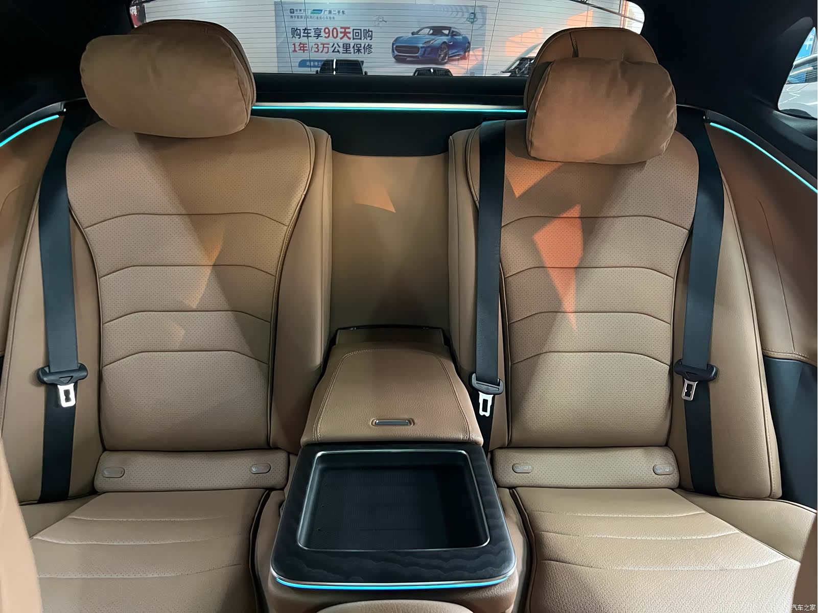 Mercedes-Benz E-Class, 2024 16