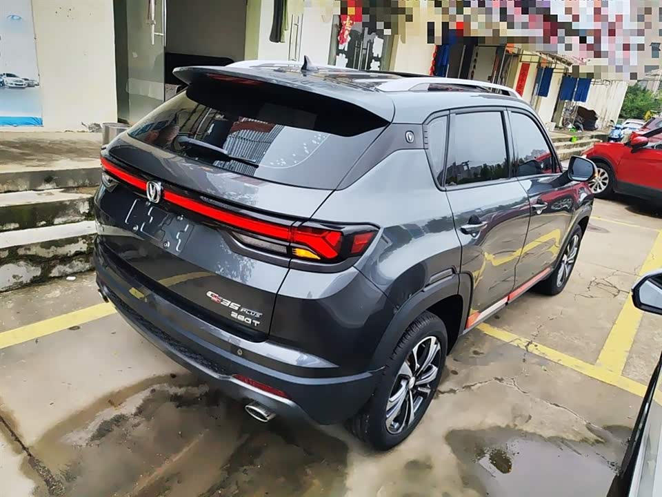 Changan CS35PLUS