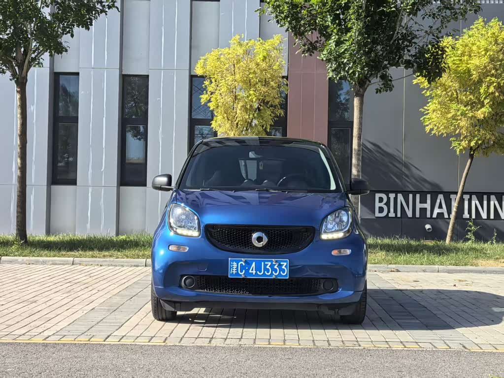 Smart fortwo