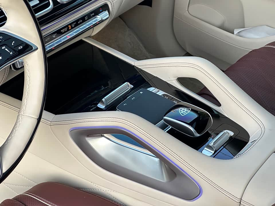 Mercedes-Benz Maybach GLS