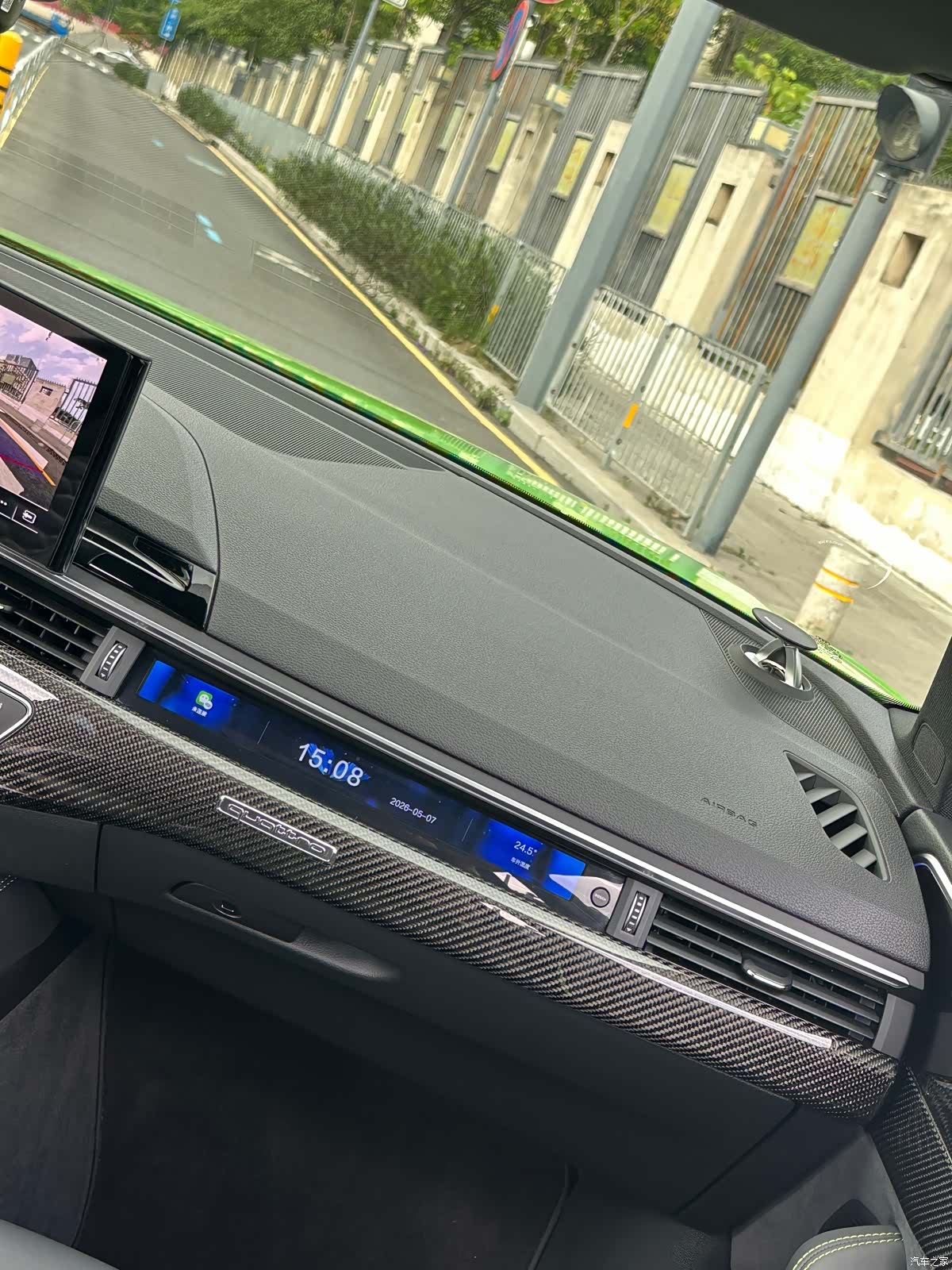 Audi RS4, 2023 9