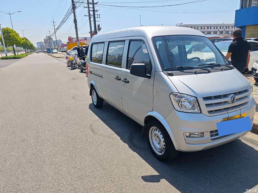 DongFeng K07S, 2021 3