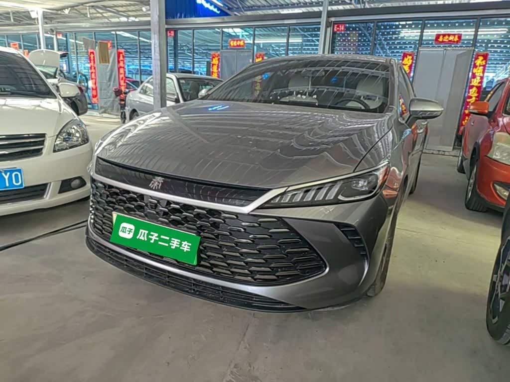 BYD Qin PLUS