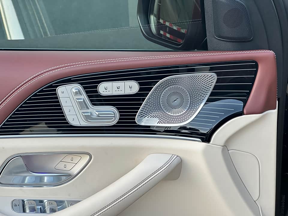 Mercedes-Benz Maybach GLS