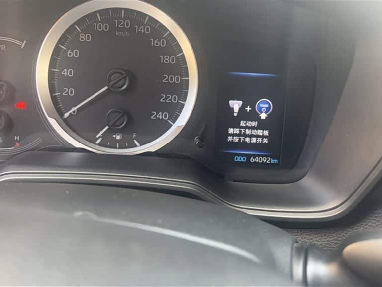 Toyota Lei Ling