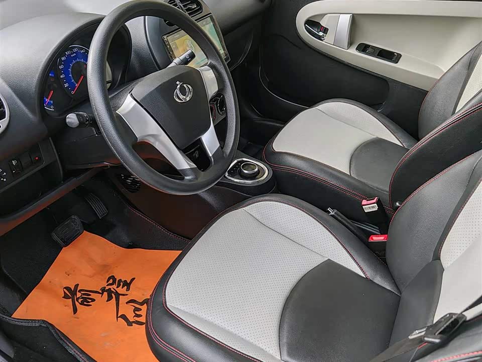 Geely Panda Classic