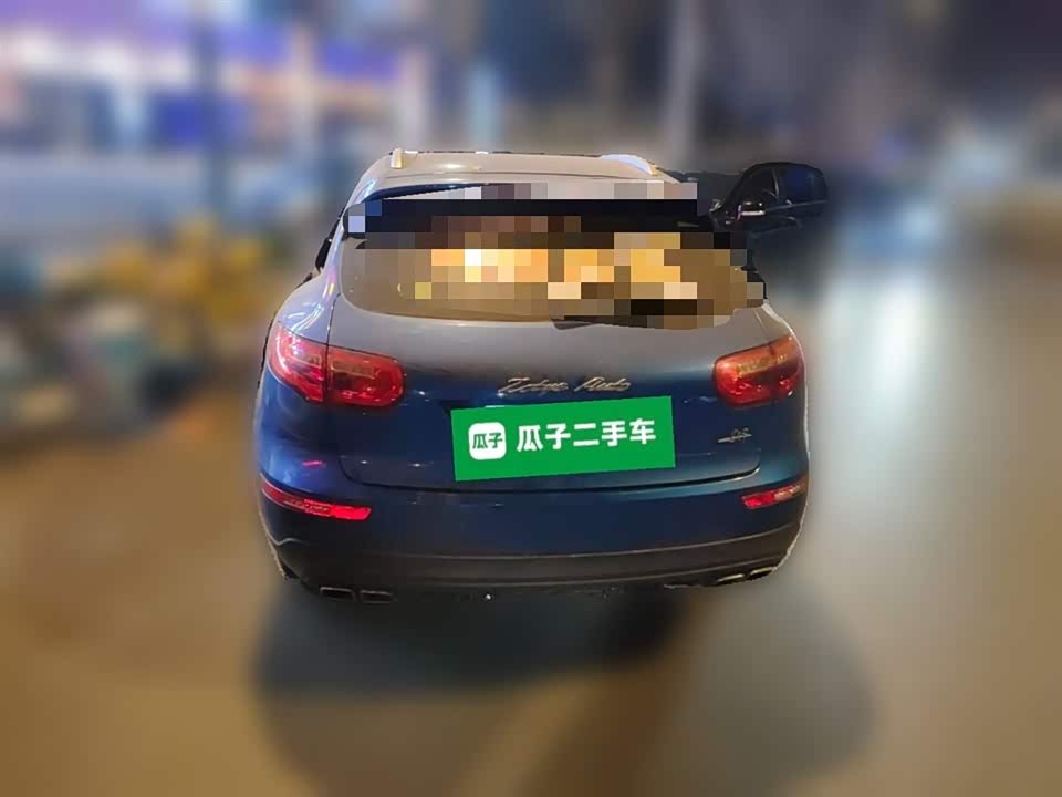 Zotye SR9