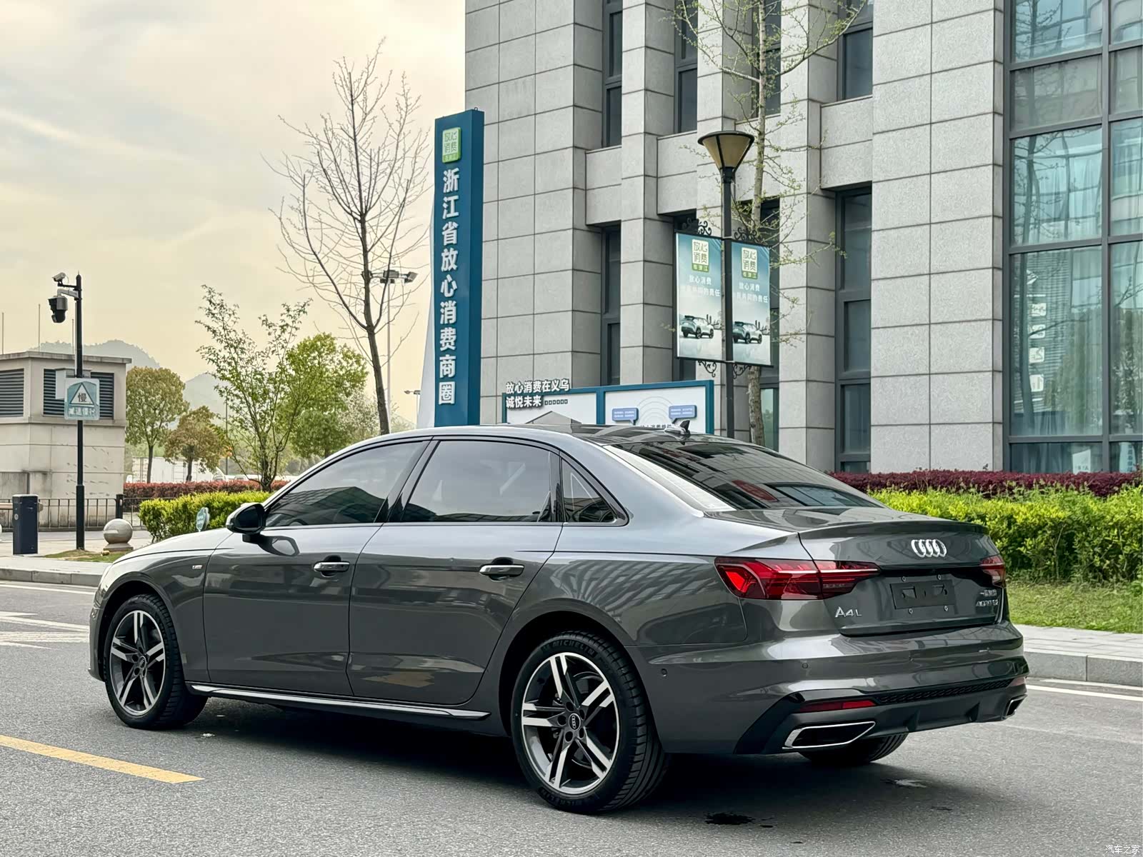 Audi A4L, 2023 11