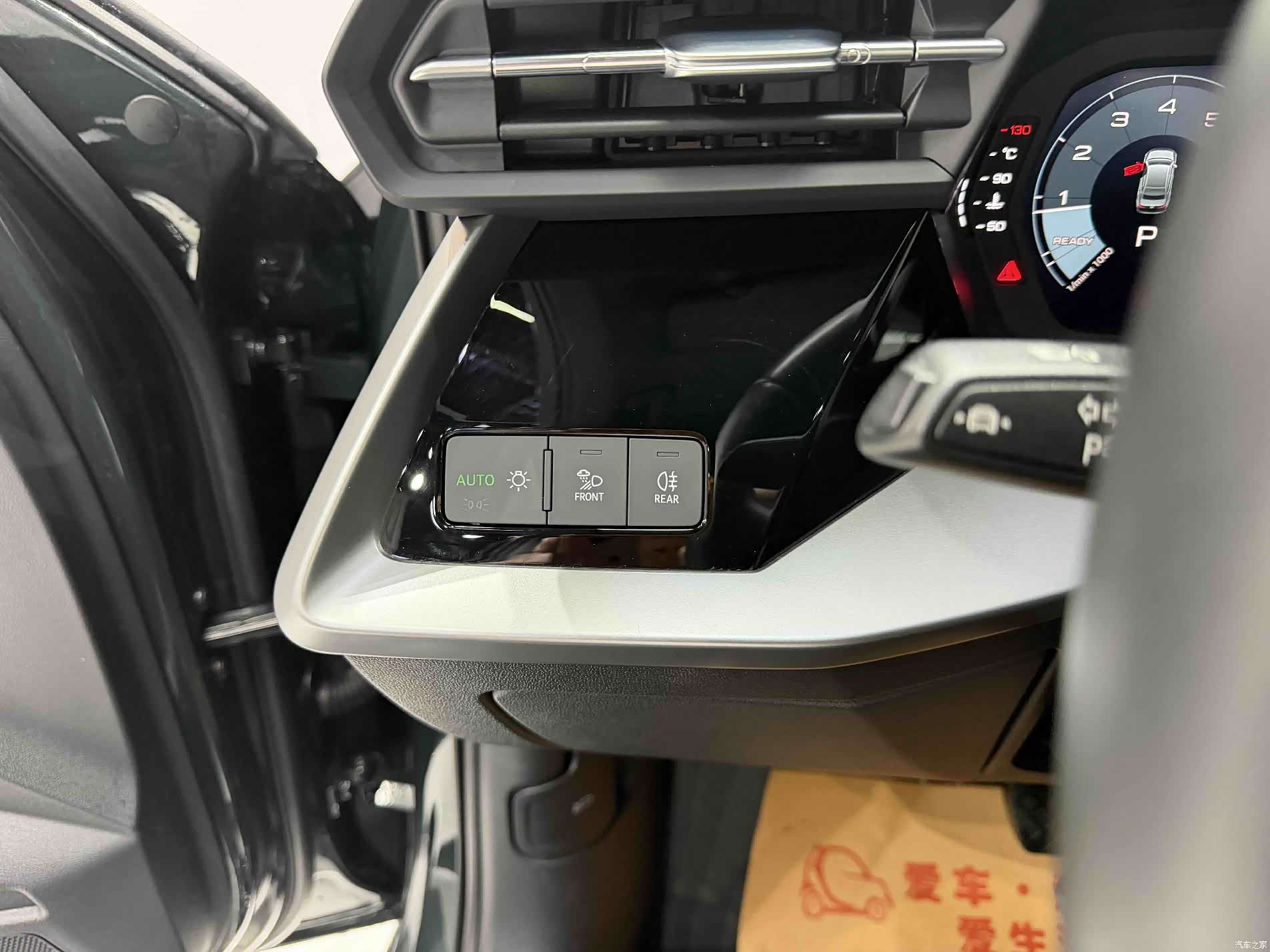 Audi A3, 2022 17