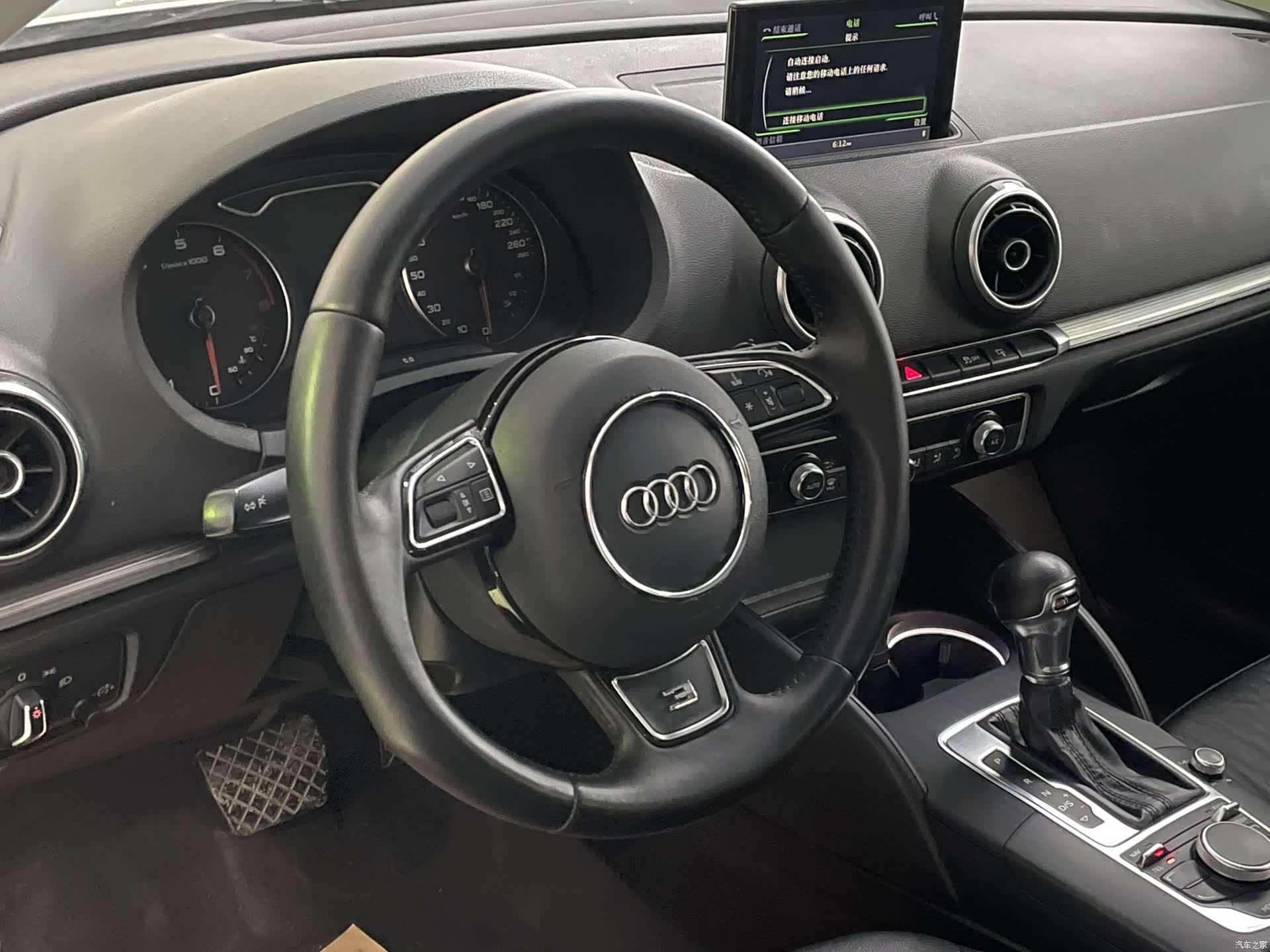 Audi A3, 2016 15