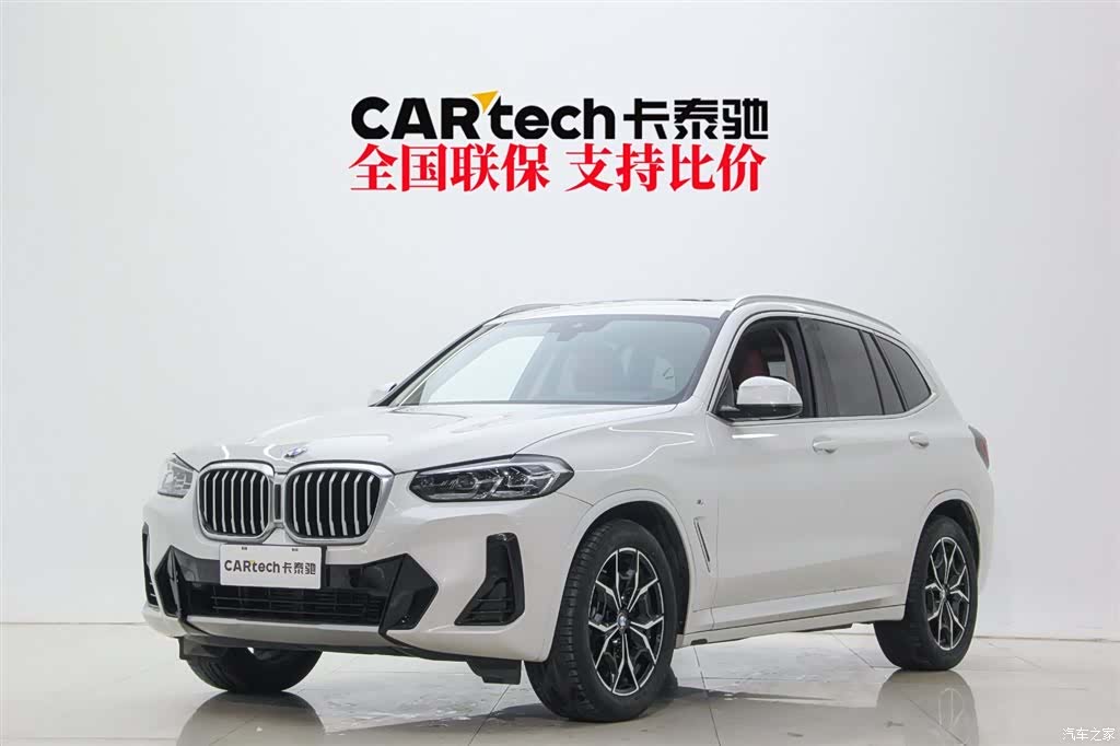 BMW X3, 2021 1