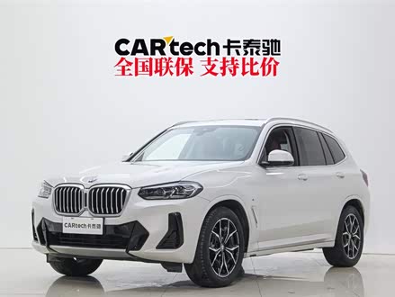 BMW X3 2022