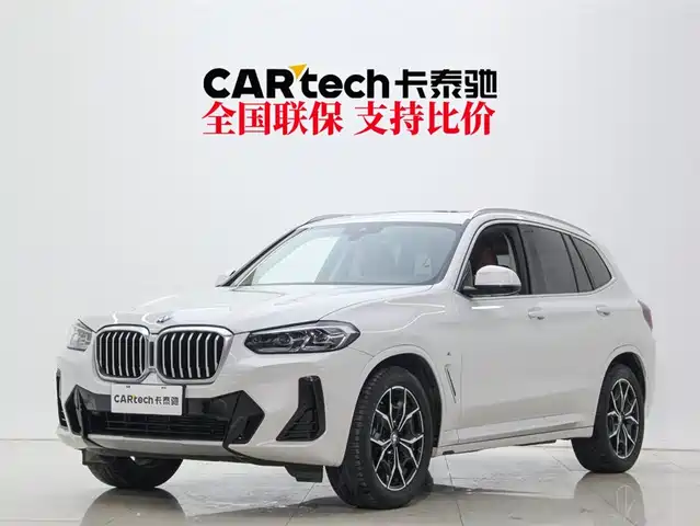 BMW X3 2021 — купить из Китая под заказ