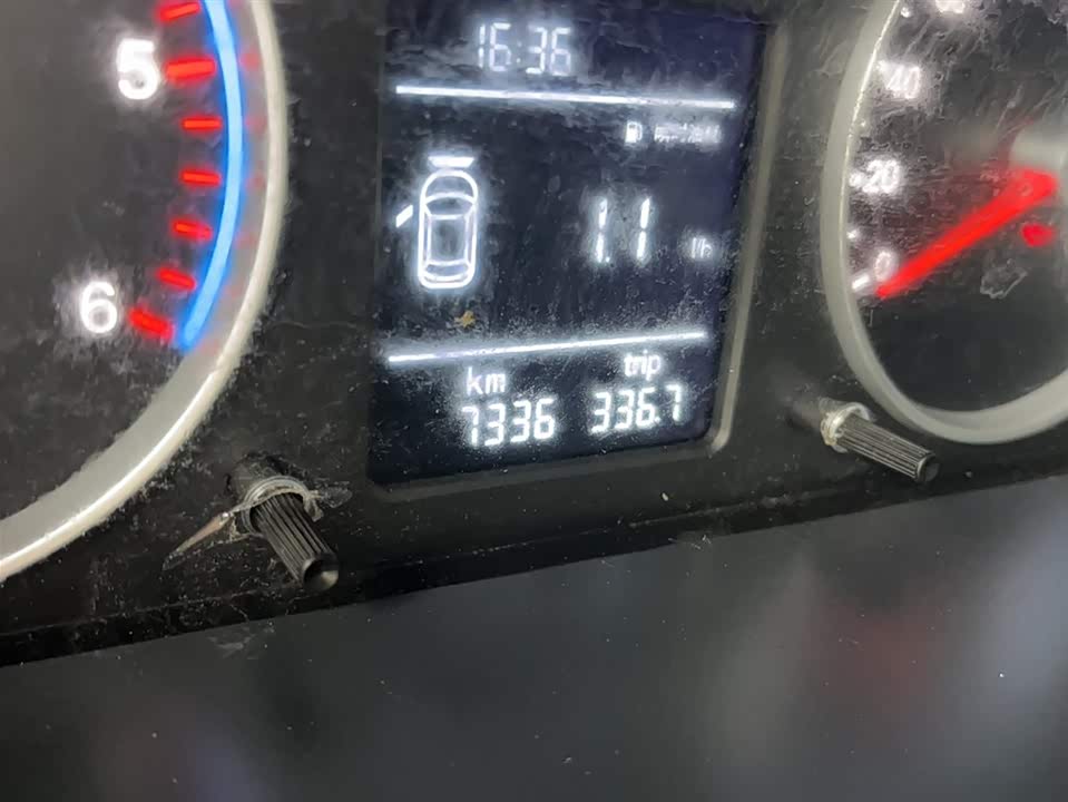 Foton Tuano Foton Tuano