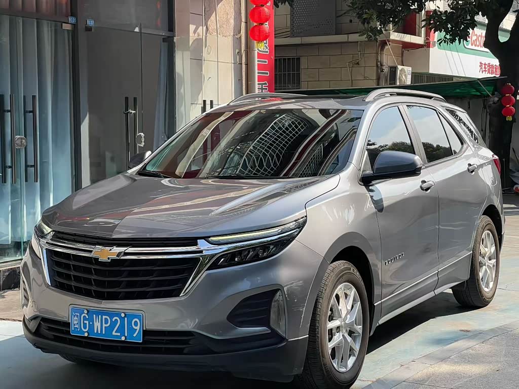 Chevrolet Equinox