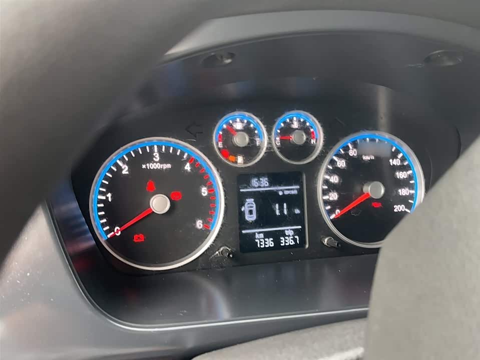 Foton Tuano Foton Tuano