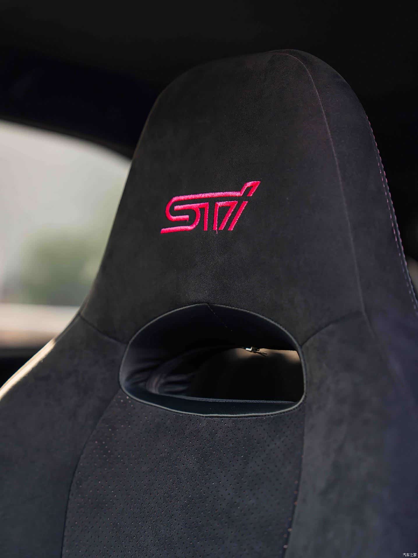 Subaru WRX, 2008 14