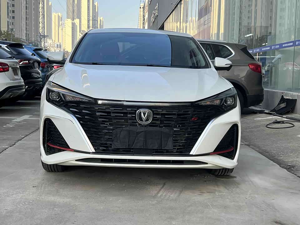 Changan Yidong