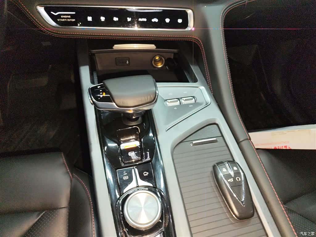 Changan CS75, 2022 10