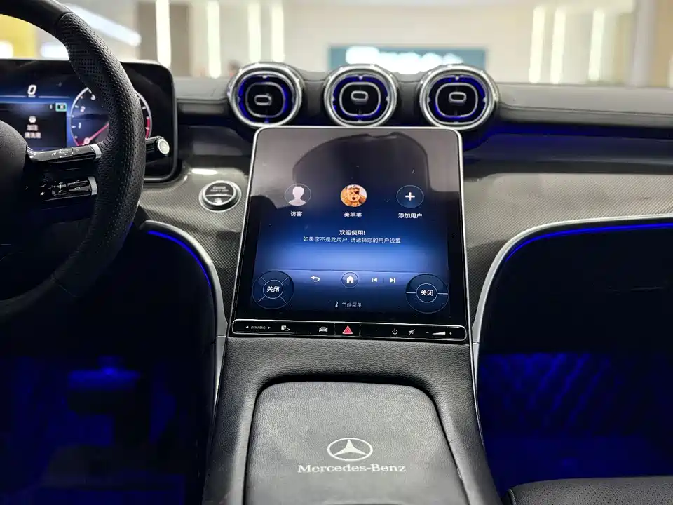 Mercedes-Benz Class C