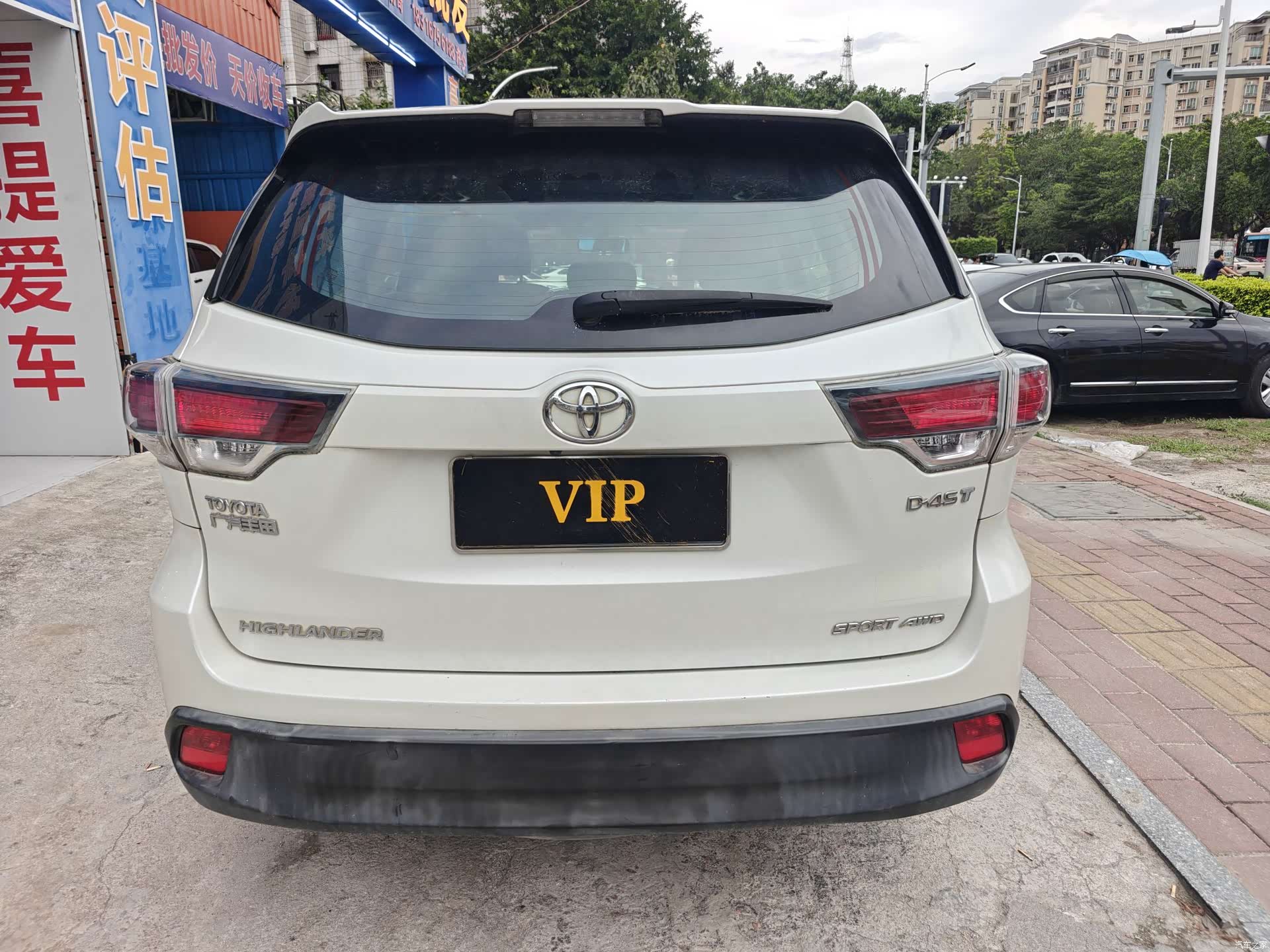 Toyota Highlander, 2017 4