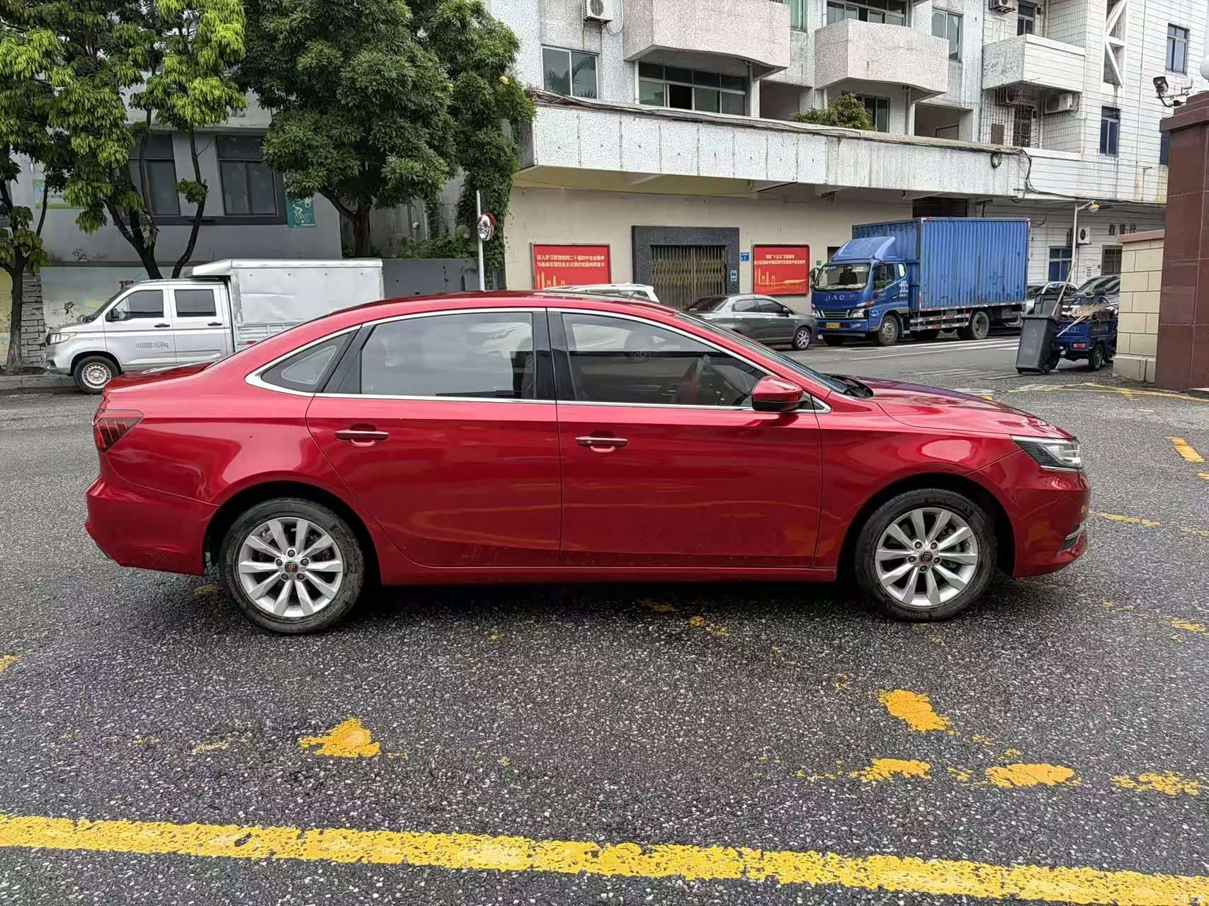Roewe i6, 2017 4