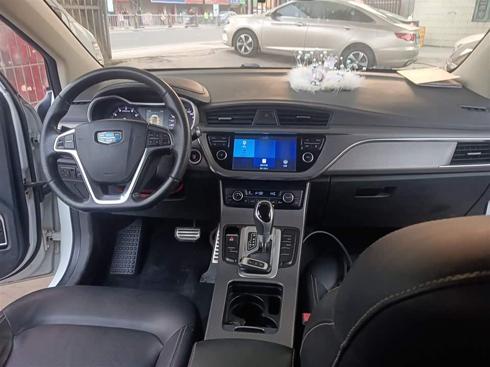 Geely Emgrand GS