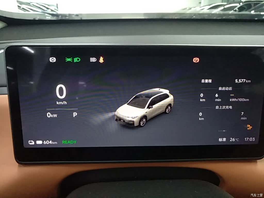 Leapmotor C10, 2025 12
