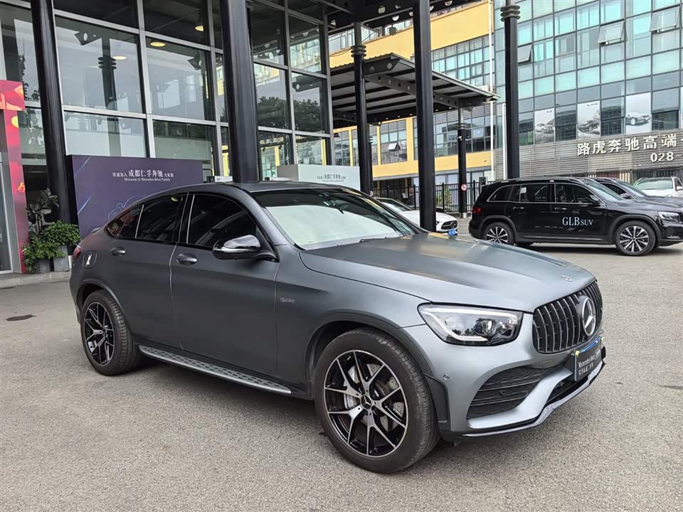 Mercedes-Benz GLC Coupe AMG Mercedes-Benz GLC Coupe AMG
