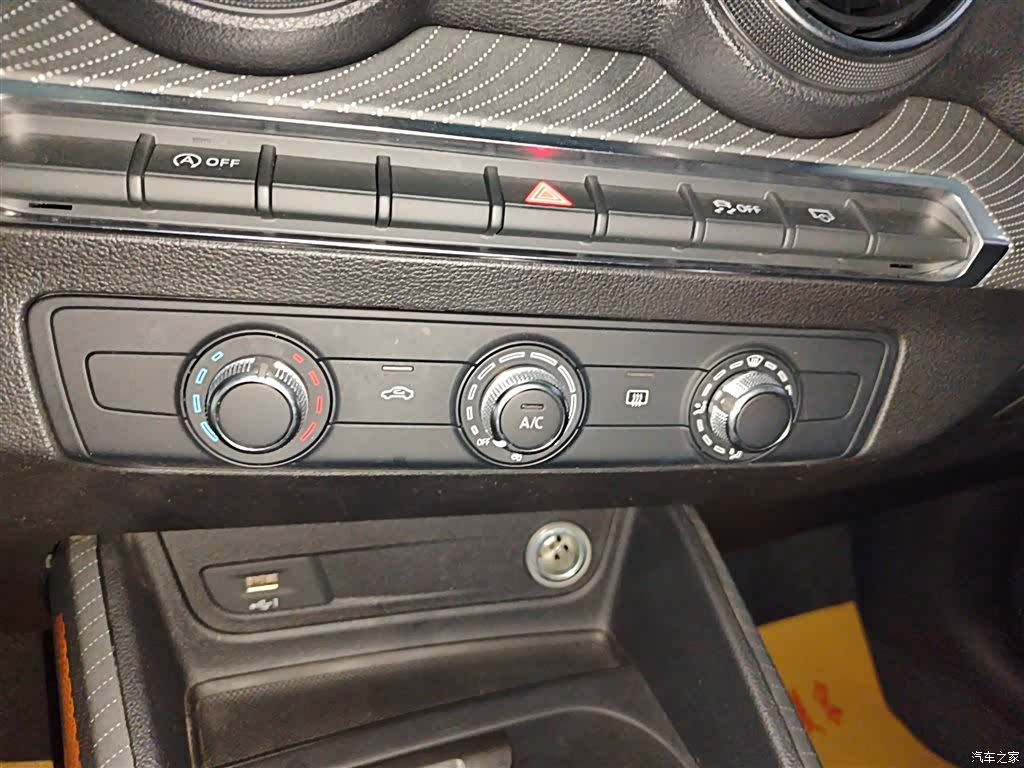 Audi Q2L, 2019 13